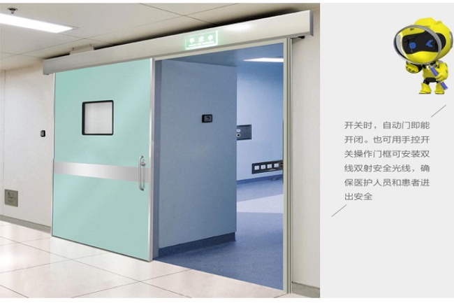 广州电动防护铅门